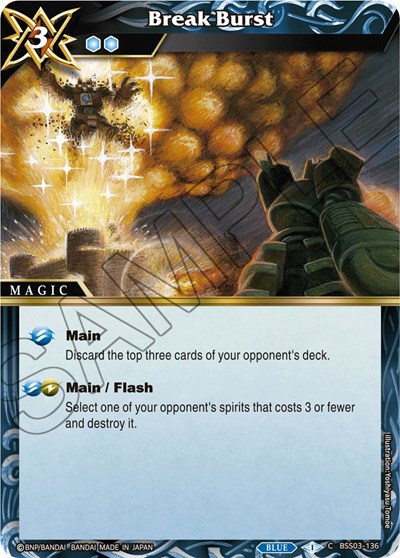 Break Burst BSS03-136