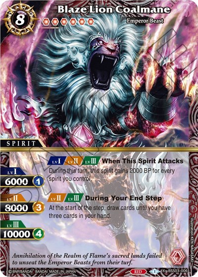 Blaze Lion Coalmane BSS03-006