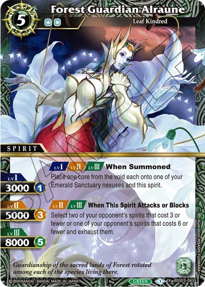 Forest Guardian Alraune BSS03-065