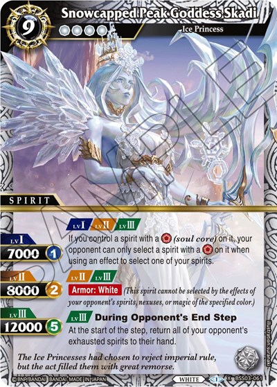 Snowcapped Peak Goddess Skadi BSS03-061