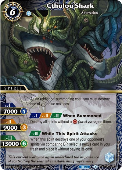Cthulou Shark BSS03-097