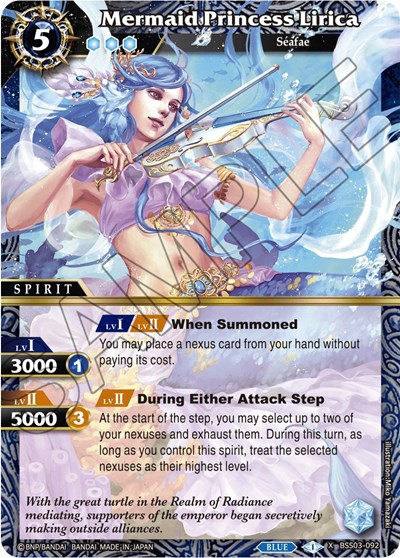 Mermaid Princess Lirica BSS03-092