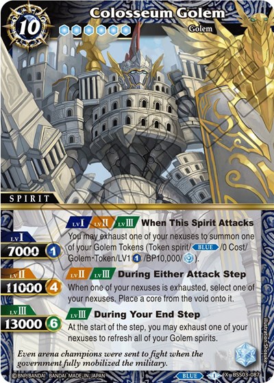 Colosseum Golem BSS03-087