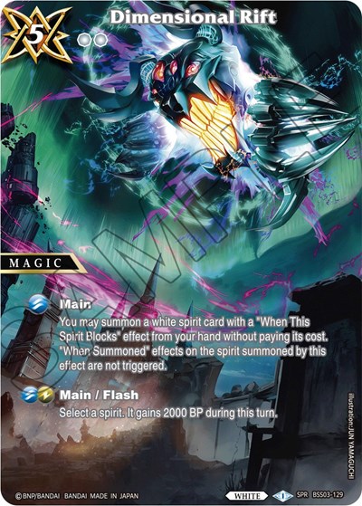 Dimensional Rift BSS03-129