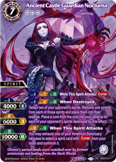 Ancient Castle Guardian Nocturna BSS03-017