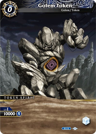 Golem Token — Aquatic Invaders