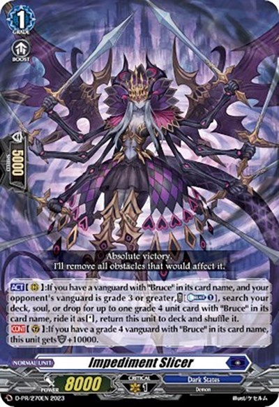Impediment Slicer [D-Format] D-PR/270