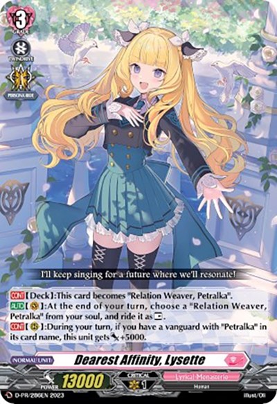 Dearest Affinity, Lysette [D-Format] D-PR/286