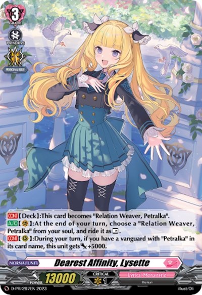 Dearest Affinity, Lysette [D-Format] D-PR/287