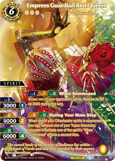 Empress Guardian Red Queen BSS03-033