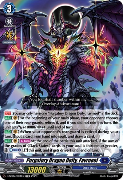Purgatory Dragon Deity, Favrneel [D-Format] D-SS07/001EN