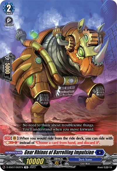 Gear Rhinos of Barrelling Impulsion [D-Format] D-SS07/002EN