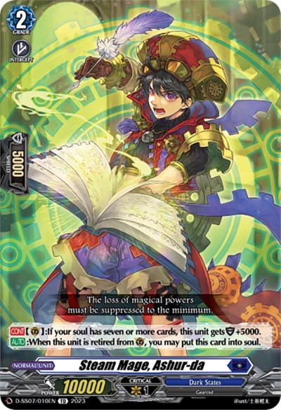 Steam Mage, Ashur-da [D Format] D-SS07/010EN