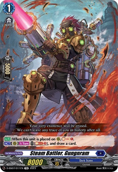 Steam Battler, Gungnram [D Format] D-SS07/011EN