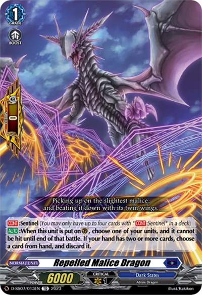 Repelled Malice Dragon [D Format] D-SS07/013EN