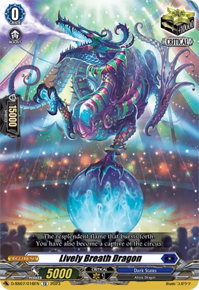 Lively Breath Dragon [D Format] D-SS07/016EN