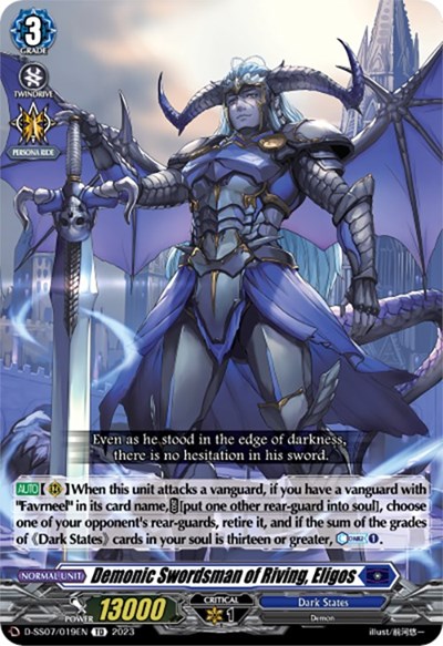 Demonic Swordsman of Riving, Eligos [D-Format] D-SS07/019EN