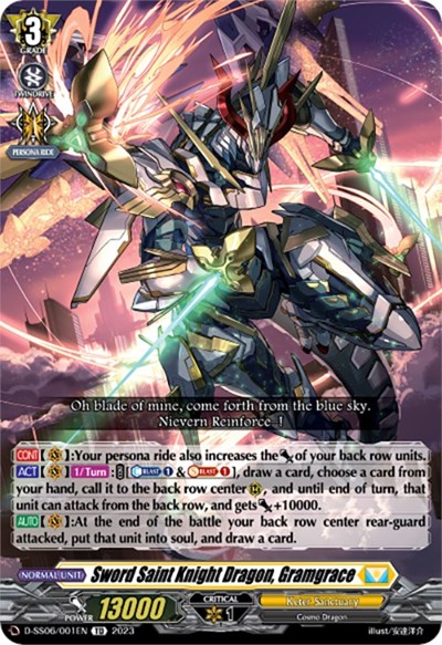 Sword Saint Knight Dragon, Gramgrace [D Format] D-SS06/001EN