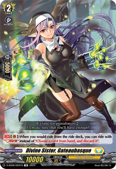 Divine Sister, Gateaubasque [D-Format] D-SS06/002EN