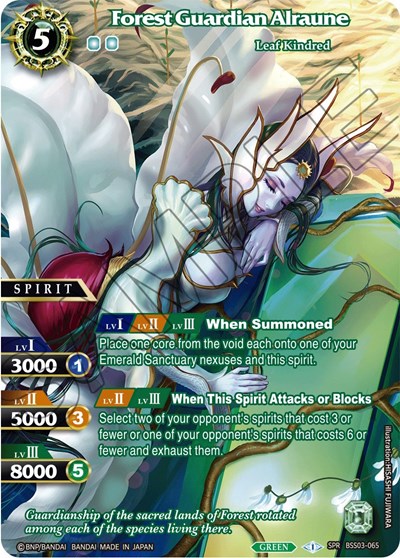 Forest Guardian Alraune BSS03-065