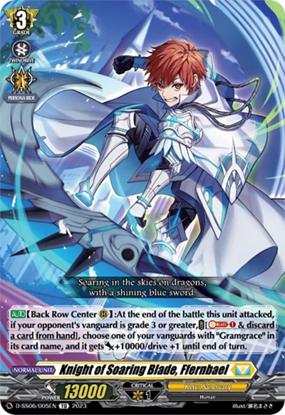 Knight of Soaring Blade, Ffernbael [D Format] D-SS06/005EN