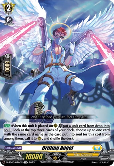Drilling Angel [D Format] D-SS06/010EN