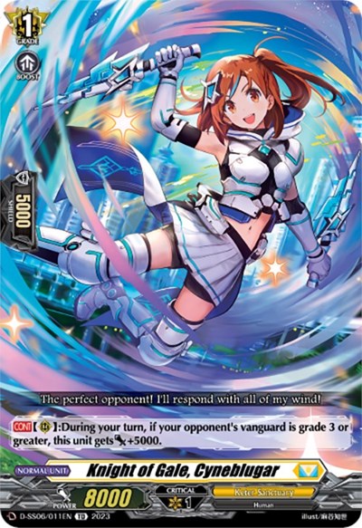 Knight of Gale, Cyneblugar [D Format] D-SS06/011EN
