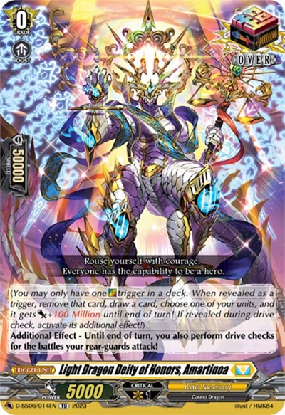 Light Dragon Deity of Honors, Amartinoa [D Format] D-SS06/014EN