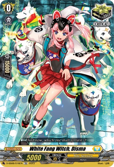 White Fang Witch, Disma [D Format] D-SS06/016EN