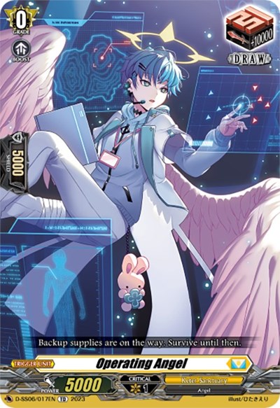 Operating Angel [D Format] D-SS06/017EN