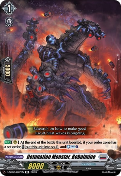 Detonation Monster, Bobalmine [D Format] D-SS08/022EN