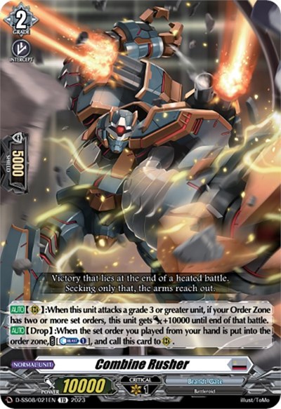 Combine Rusher [D Format] D-SS08/021EN