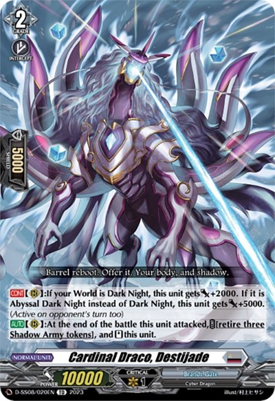 Cardinal Draco, Destijade [D Format] D-SS08/020EN