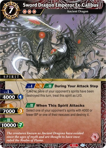 Sword Dragon Emperor Ex-Calibus