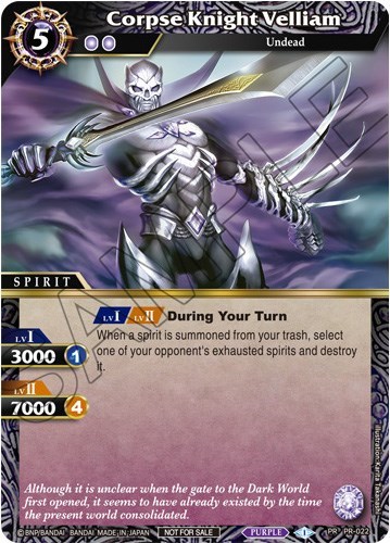 Corpse Knight Velliam
