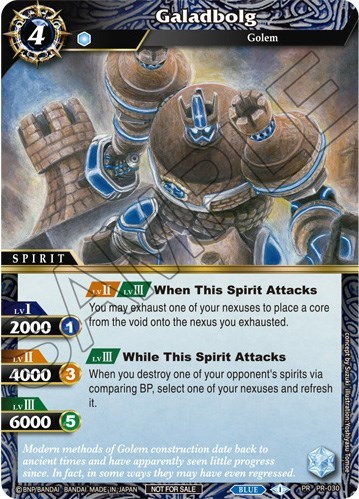 Galadbolg