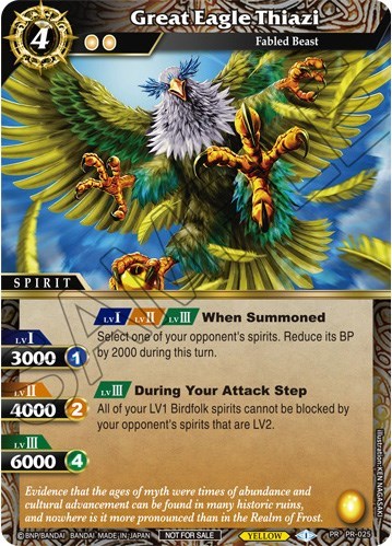 Great Eagle Thiazi