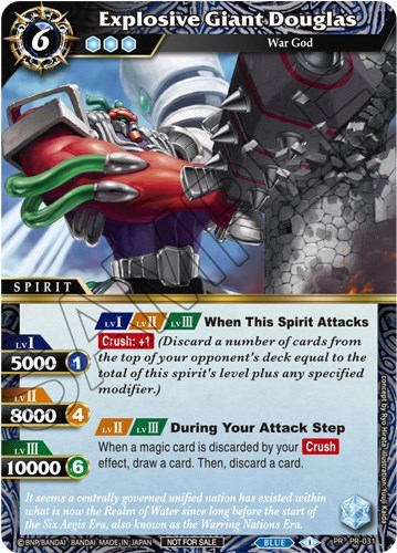 Explosive Giant Douglas