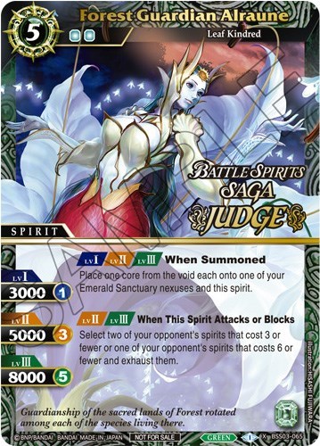 Forest Guardian Alraune BSS03-065