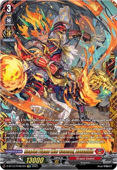 Scarlet Flame War General, Bravaldin [D-Format] D-BT12/FFR01EN