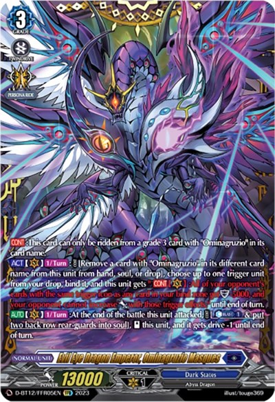 Evil Eye Dragon Emperor, Ominagruzio Masques [D-Format] D-BT12/FFR05EN