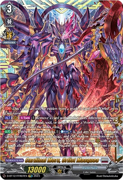 Cardinal Mors, Orfist Masques [D-Format] D-BT12/FFR07EN
