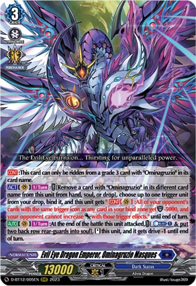 Evil Eye Dragon Emperor, Ominagruzio Masques [D-Format] D-BT12/005EN