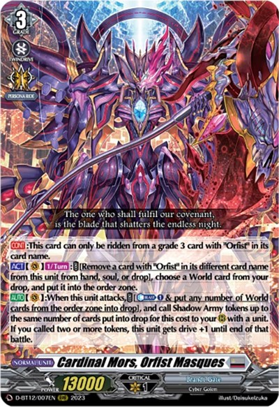 Cardinal Mors, Orfist Masques [D-Format] D-BT12/007EN