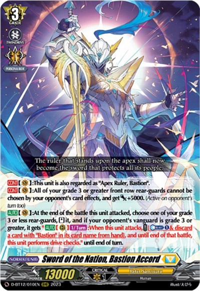 Sword of the Nation, Bastion Accord [D-Format] D-BT12/010EN