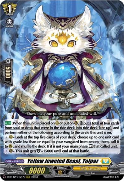 Yellow Jeweled Beast, Tolpaz [D-Format] D-BT12/012EN