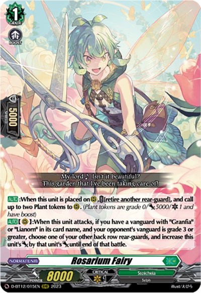 Rosarium Fairy [D-Format] D-BT12/015EN