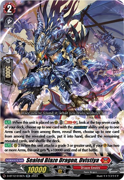 Sealed Blaze Dragon, Dvistiya [D-Format] D-BT12/018EN
