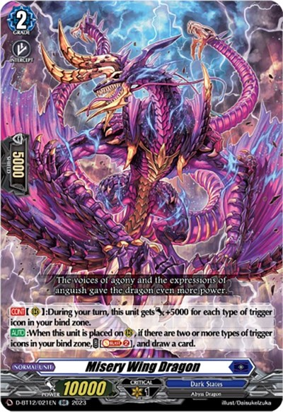 Misery Wing Dragon [D-Format] D-BT12/021EN