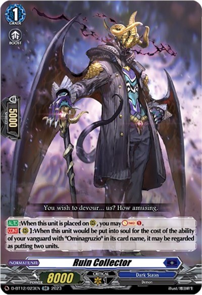 Ruin Collector [D-Format] D-BT12/023EN